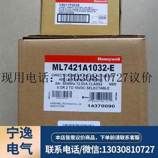 V5011P2010 全新ML7425A8018 V5011P2002 V5011P2028 7月議價(jià)