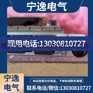 CR53-P10-8xP0S/STM4-SFP 8端口O议价