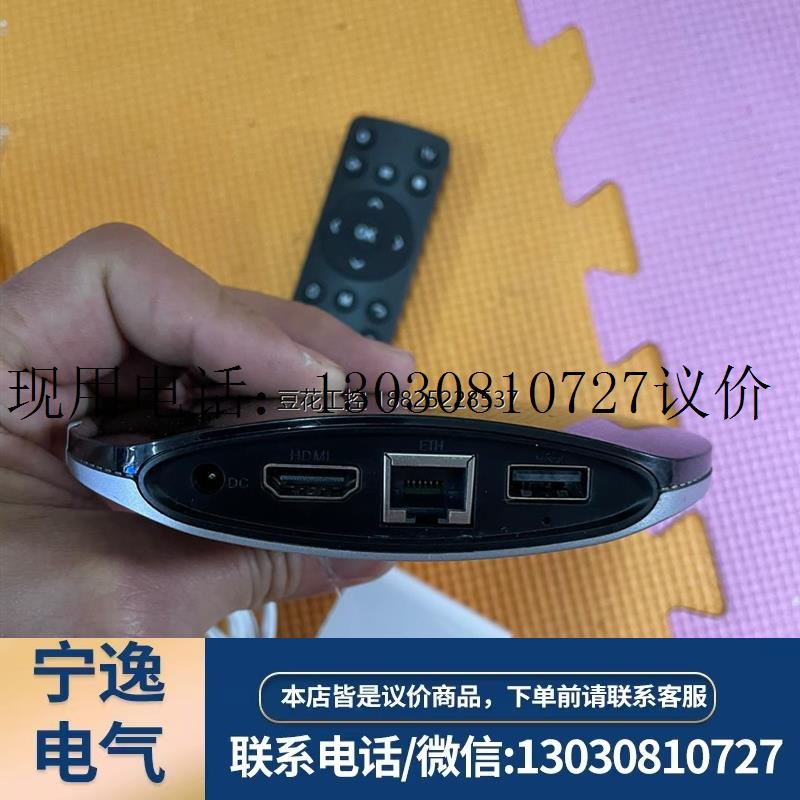 议价泰捷视频盒子电视盒WE40闲置,配置3+16,配置高运行议价