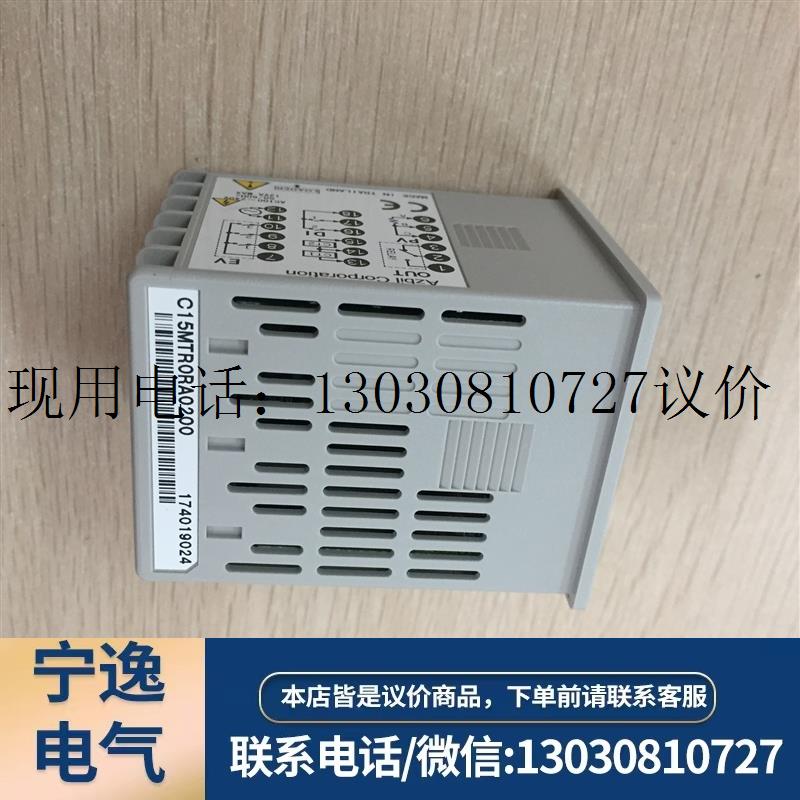 温控器C15MTR0RA0200销售数字显示调节器议价