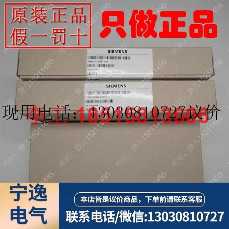 全新原装6SE7026-0HF84-1BH06SE70变频器ABO检测板电阻板议价