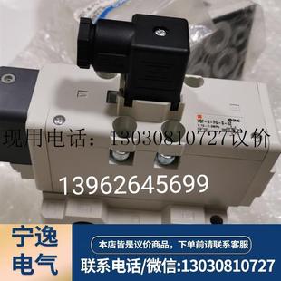 现货实物照议价 3ZA03 电磁阀 日SMC原装 VQ7