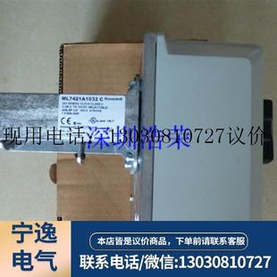 ML7421A1032 11月議價 美國霍尼韋爾HONEYWELL