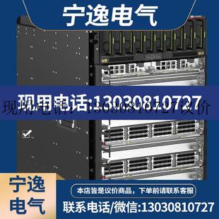 CE16816议价 CE16804 CE16808