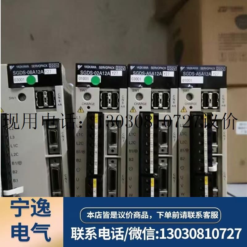 MBDLT25SF11+MHMF042L1V2M伺服现货质保一年二手二手议价