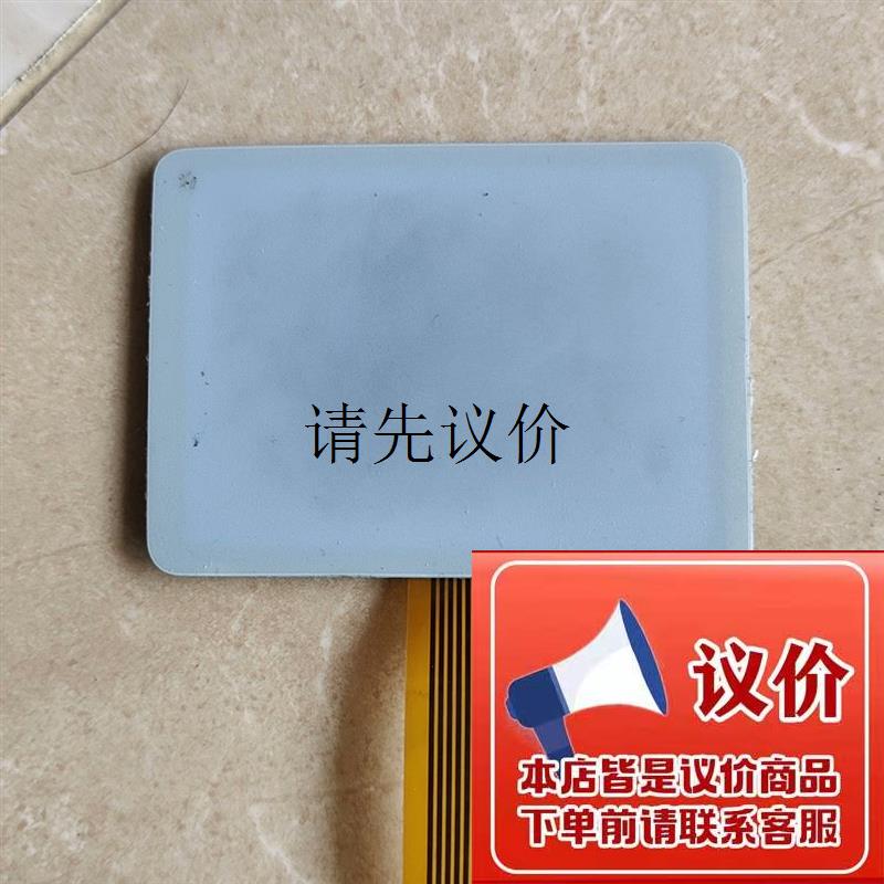 国电南自DGT-801保护装置系列触摸板,TM41PDG35议价