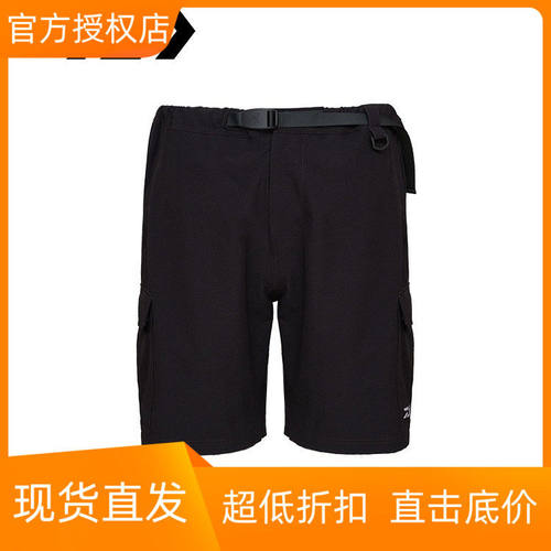 DAIWA达亿瓦 25春夏DP-6025CS 休闲弹力运动钓鱼裤多口袋工装短裤