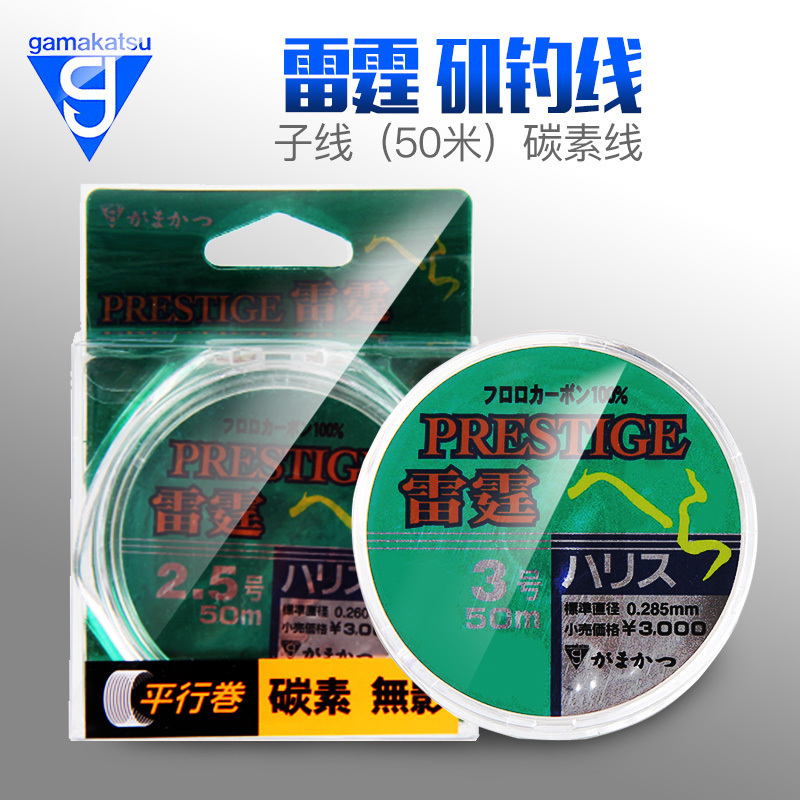 伽玛卡兹透明海钓日本进口碳素线