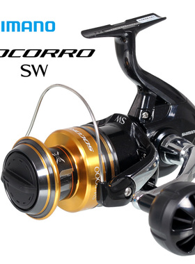 SHIMANO禧玛诺远投SOCORRO SW海钓轮大号纺车轮渔轮船钓轮铁板轮