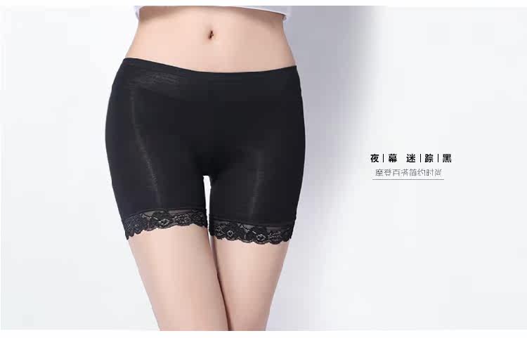 body amincissant CATOU simple - Ref 675383 Image 1