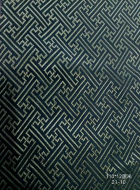 *孤品*织锦缎 几何线条 灰豆绿色布料面料 茶旗布料 尺寸110*12cm
