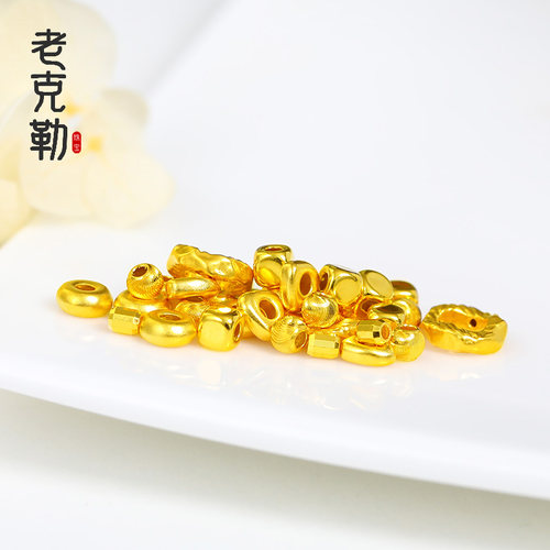 老克勒硬金隔珠金珠配件足金通用