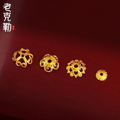 足金古法黄金老克勒手串