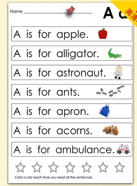 儿童英语启蒙字母句子sightword高频词闪卡阅读理解入门电子版PDF