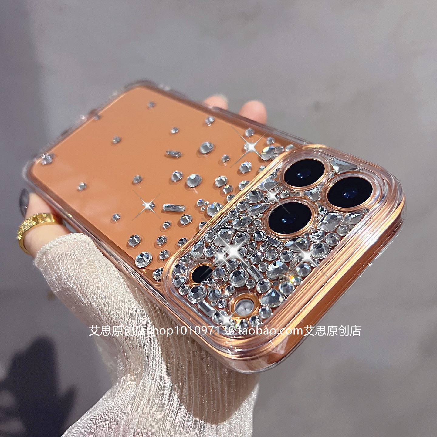 施华洛爆款堆钻适用苹果17ProMax手机壳iPhone16超闪