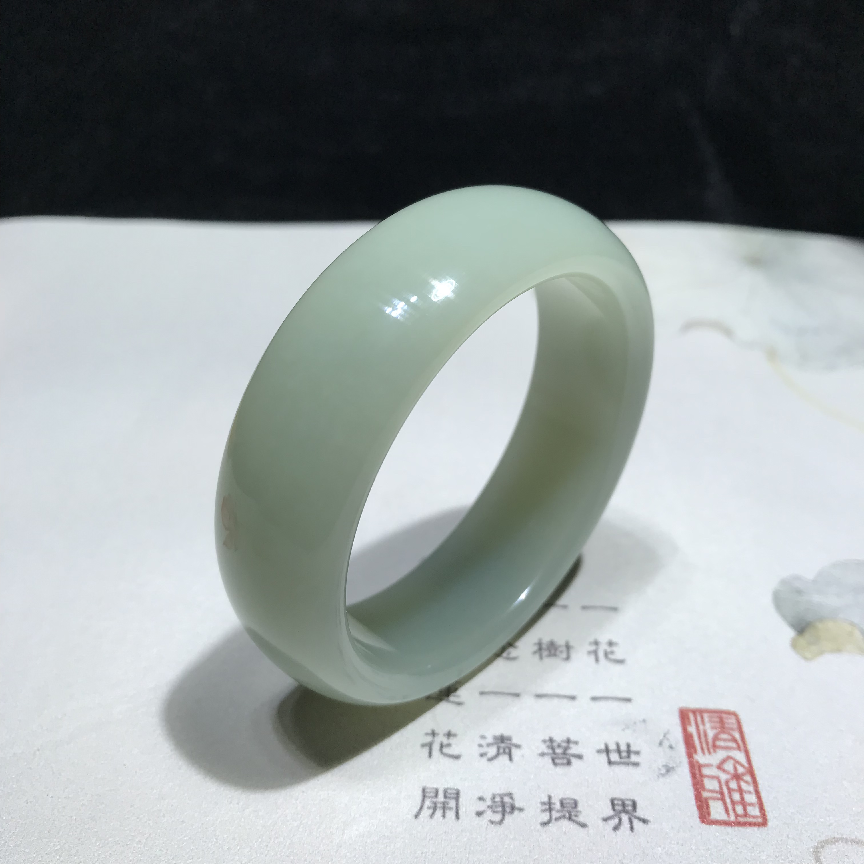 儒贤玉道新疆和田玉且末青白宽版素圈手镯59内径已售