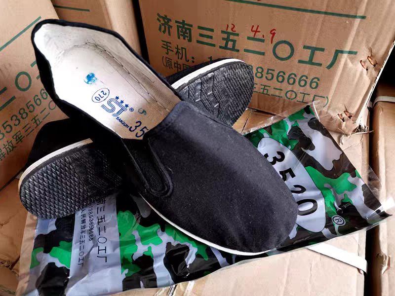 正品3520布鞋防滑底一脚蹬板鞋购买两双包邮（下单联系客服改运费