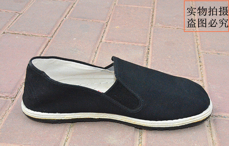 baskets homme - Ref 969093 Image 4