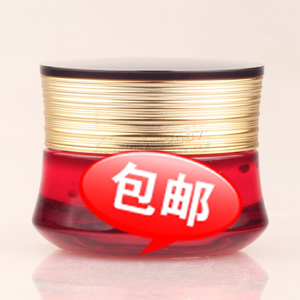 本草御颜丝润蜗牛霜 50G