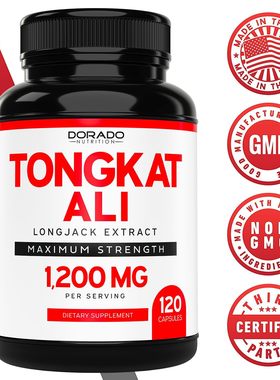 美国代购Tongkat Ali Extract (Longjack) Eurycoma Longifolia,
