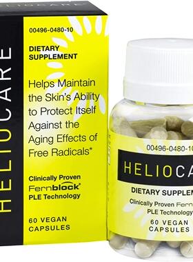 美国代购Heliocare Skin Care Dietary Supplement: 240mg Polypo