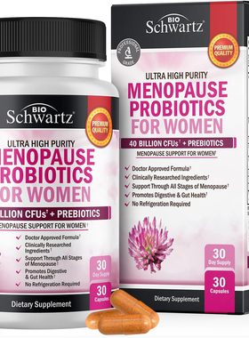 美国代购Menopause Support Probiotics for Women - Natural Men