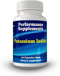 美国代购Thyroid Protector Mineral nutrients Iodide 60 Capsul