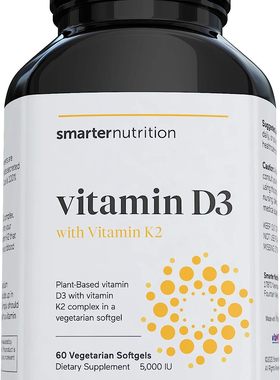 美国代购Plant-Based Vitamin D3 Immune Support with Vegan K2