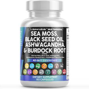 Sea Seed Moss Black Oil 3000mg 美国代购