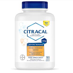 美国代购Citracal Slow Release 1200, 1200 mg Calcium Citrate
