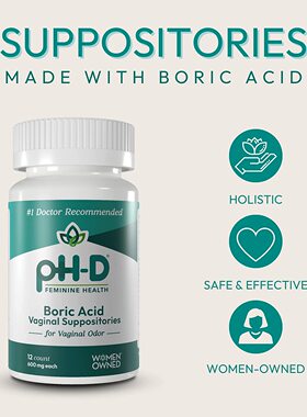 美国代购pH-D Feminine Health - Boric Acid Starter Bundle - p