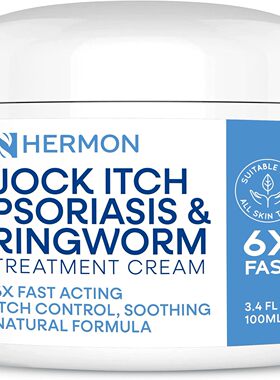 美国代购Jock Itch Antifungal Cream, Psoriasis Cream, Ringwor