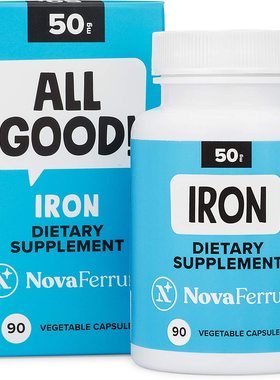 美国代购NovaFerrum All Good | Iron Supplement for Adults | 5