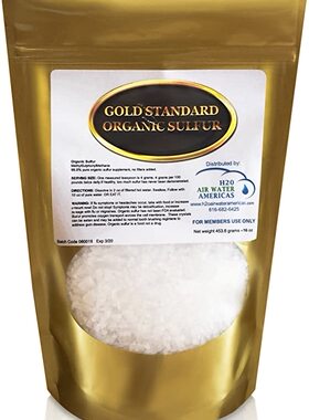 Gold Standard Organic Sulfur Crystals 1lb - 99.9% Pure MSM