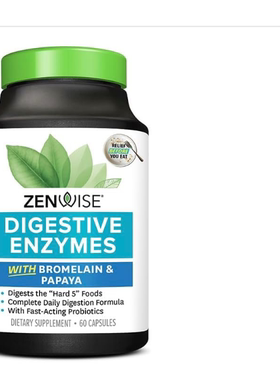 美国代购Zenwise Digestive Enzymes - Probiotic Multi Enzymes