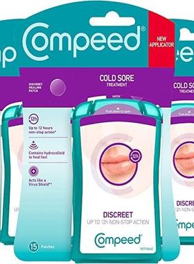 美国代购Compeed Cold Sore Discreet Healing Patch, 45 Patches
