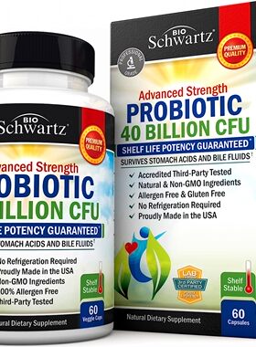 美国代购Daily Probiotic Supplement with 40 Billion CFU - Gut