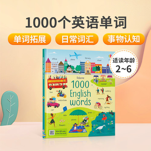 Usborne1000 English Words英文原版儿童英语单词词汇启蒙认知绘本 多主题多场景单词拓展学习早教书提升阅读写作技能插图词典