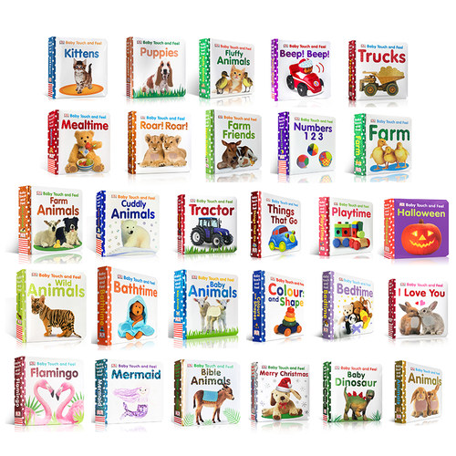 入门启蒙 幼儿触摸书 送礼佳品！