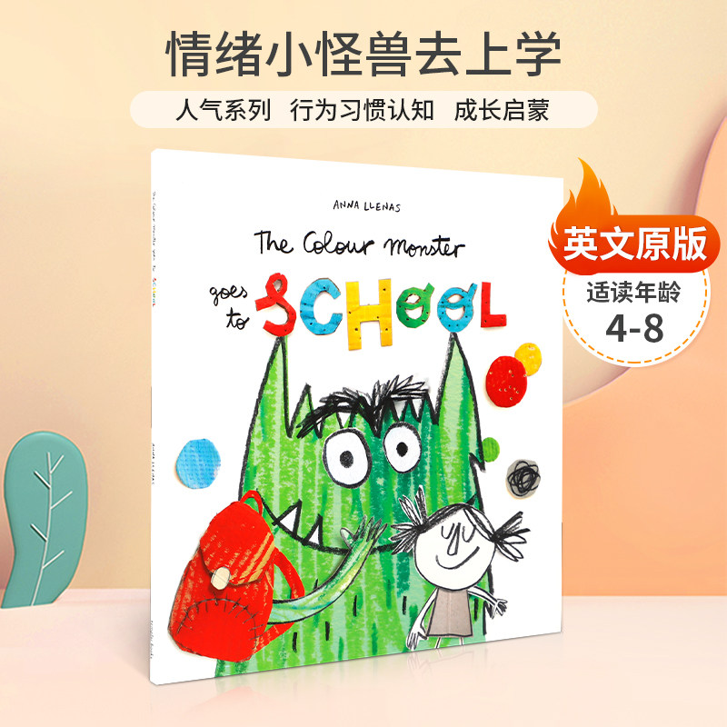 英文原版 The Colour Monster Goes to School 情绪怪兽去上学 生活常识插画绘本 4-8岁儿童宝宝启蒙认知生活体验绘本Color