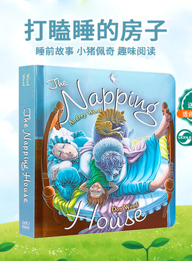 送音频 英文原版绘本 The Napping House 打瞌睡的房子纸板书 2-6岁用有声书轻松听出英语力廖彩杏书单吴敏兰推荐