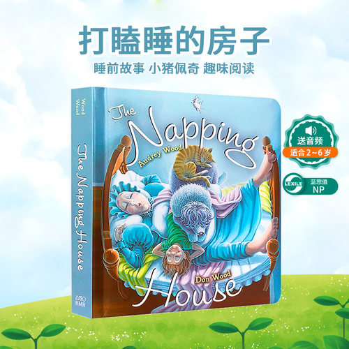 韵律感强 送音频 英文原版图书