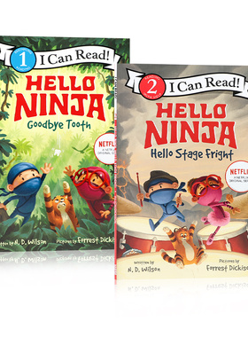 进口英文原版Hello, Ninja你好，忍者 系列2本I Can Read Level 1我可以阅读第1级 6-9岁儿童英语早教启蒙分级阅读读物