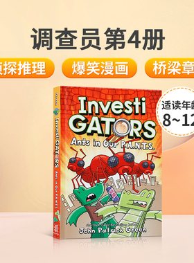 英文原版 调查员#4 InvestiGators #4: Ants in Our P.A.N.T.S. 10-14岁中小学生英语课外阅读读物儿童英语冒险故事桥梁章节漫画书