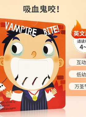 英文原版 Vampire Bite! (Crunchy Board Books) 吸血鬼咬！ 趣味好玩故事纸板拉拉书 4-8岁儿童宝宝启蒙益智抽拉机关书