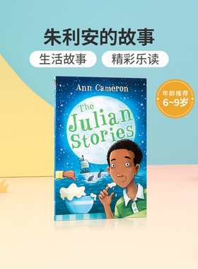 进口英文原版 The Julian Stories 朱利安的故事 6-9岁儿童小学生英语课外阅读读物 Ann Cameron著作 生活故事情节故事书小说平装