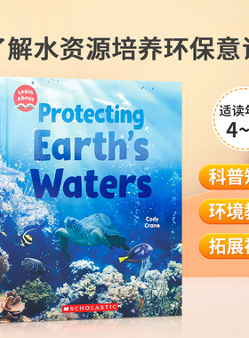 英文原版 Cross-disciplinary educational reading materials 学乐跨学科教育读物 系列4本 儿童宝宝趣味益智启蒙玩具书