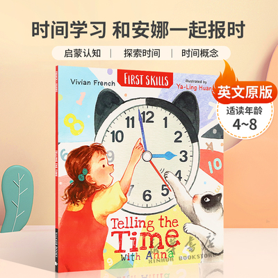 英文原版Telling the Time with Anna: First Skills时间学习 和安娜一起报时学习如何报时启蒙认知 探索时间时间概念平装绘本