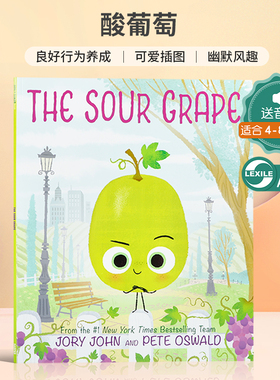 送音频 英语启蒙绘本 The Sour Grape 酸葡萄 坏种子系列 平装  4-8岁儿童启蒙认知良好行为习惯养成 品格塑造/价值观培养