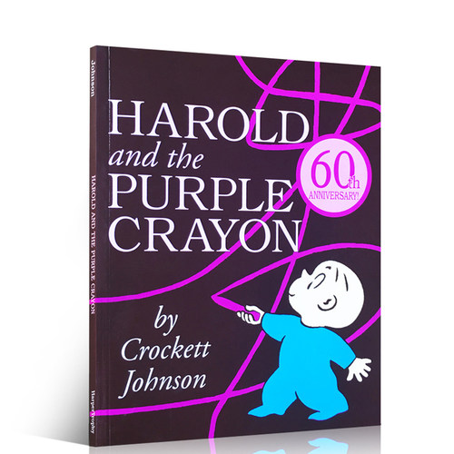 阿罗有只彩色笔